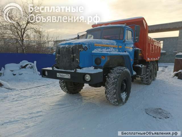 Урал самосвал 2016г