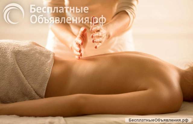 Классический массаж в сочетании с аппаратным