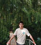 Классический массаж в сочетании с аппаратным