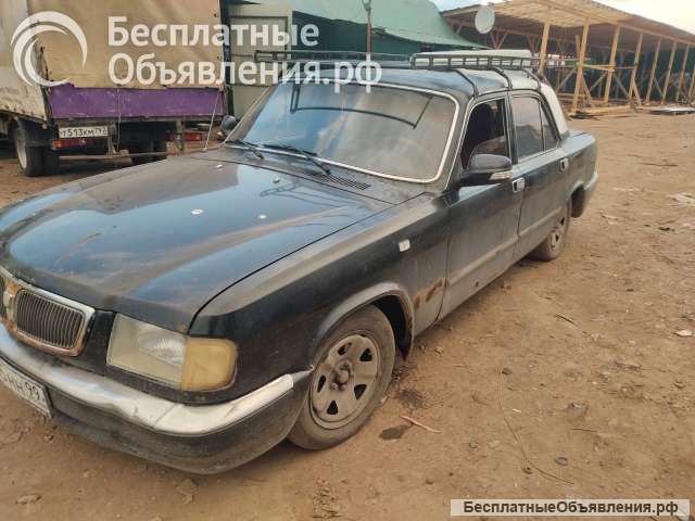Запчасти Волга