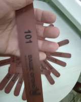 Лазерная гравировка