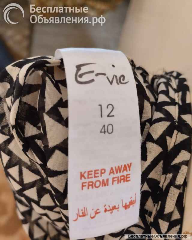 Женское летнее платье