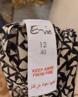 Женское летнее платье