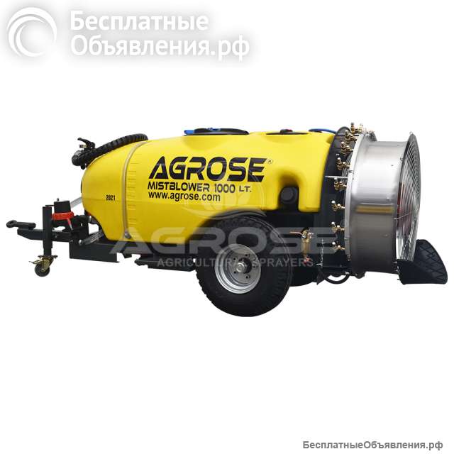 Прицепной садовый опрыскиватель с вентилятором 90см-1000л- FJB GROUP LLC