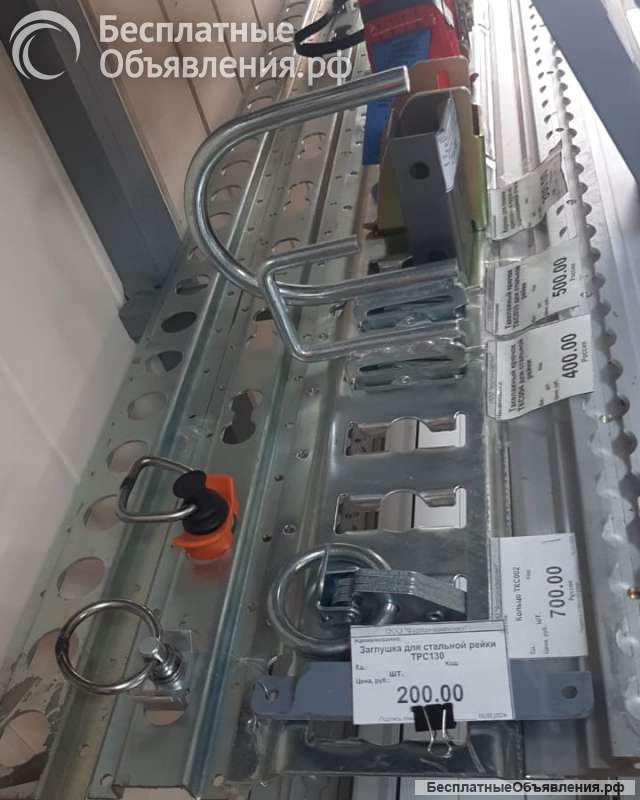 Алюминиевая рейка/планка крепления груза в фургоне тра-1