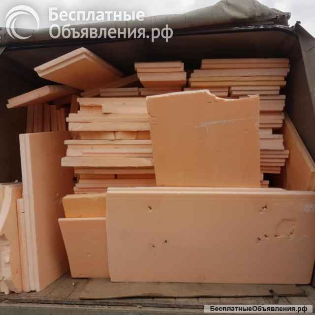 Вывезем отходы пенопласта