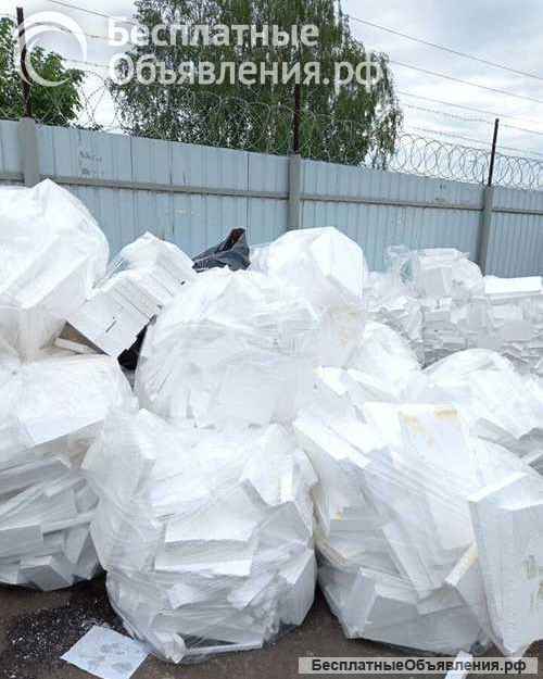 Вывезем отходы пенопласта