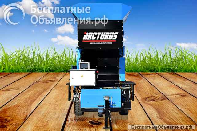 Пресс подборщик с обмотчиком рулонов ARCTURUS - FJB GROUP LLC