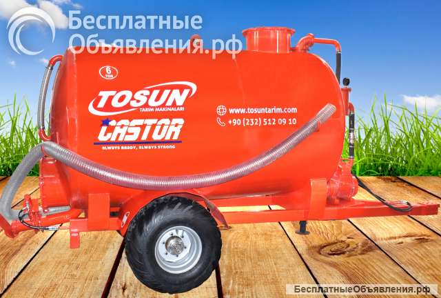 Вакуумная цистерна CASTOR 6м3 - FJB GROUP LLC