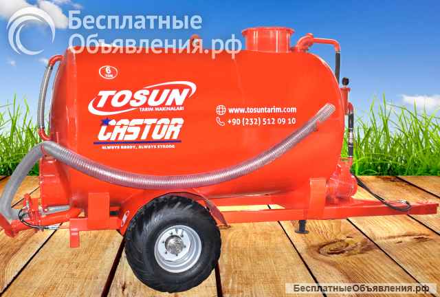 Вакуумная цистерна CASTOR 6м3 - FJB GROUP LLC