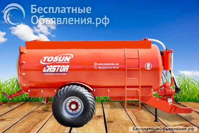 Вакуумная цистерна CASTOR 8м3 - FJB GROUP LLC