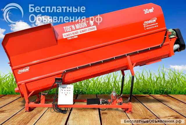 Стационарный кормораздатчик 30м3 - FJB GROUP LLC