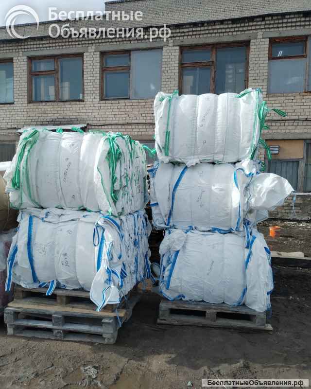 Биг-беги б/у 4-х стропные 95*120