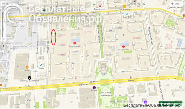 Меняю 2-х комнатную в Нижневартовске на квартиру в Тюмени