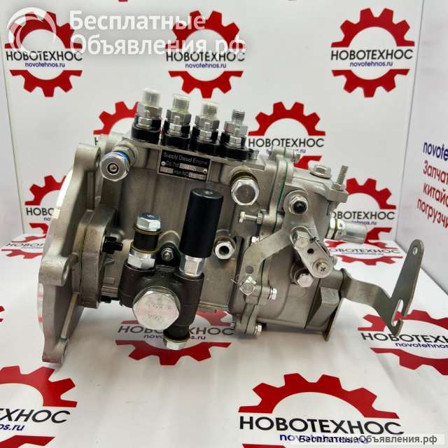 НАСОС ТОПЛИВНЫЙ ВЫСОКОГО ДАВЛЕНИЯ (ТНВД) 4RMAZG/YT4A2Z в Новосибирске