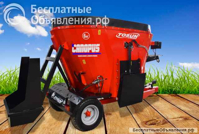 Вертикальныи кормораздатчик CANOPUS 5+1m3 - FJB GROUP LLC