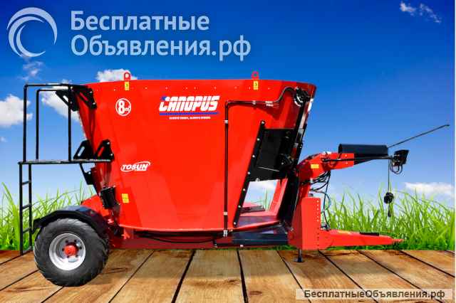 Вертикальныи кормораздатчик CANOPUS 8m3 - FJB GROUP LLC