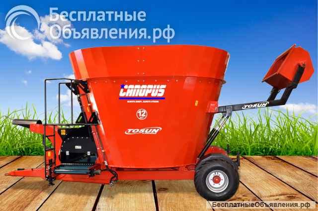 Вертикальныи кормораздатчик CANOPUS 12m3 - FJB GROUP LLC