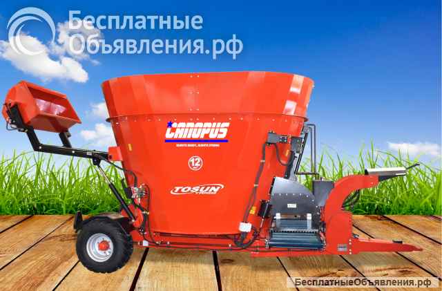 Вертикальныи кормораздатчик CANOPUS 12m3 - FJB GROUP LLC