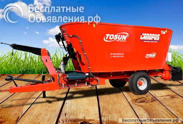 Вертикальныи кормораздатчик двухшнековыи CANOPUS 12m3 - FJB GROUP LLC