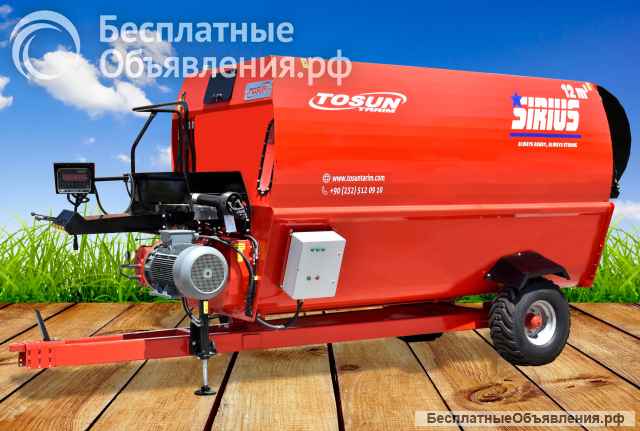 Горизонтальный кормораздатчик SIRIUS 12m3 - FJB GROUP LLC