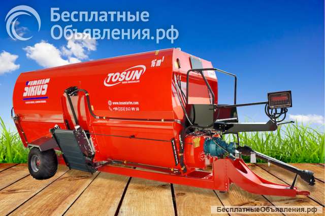 Горизонтальный кормораздатчик SIRIUS 16m3 - FJB GROUP LLC