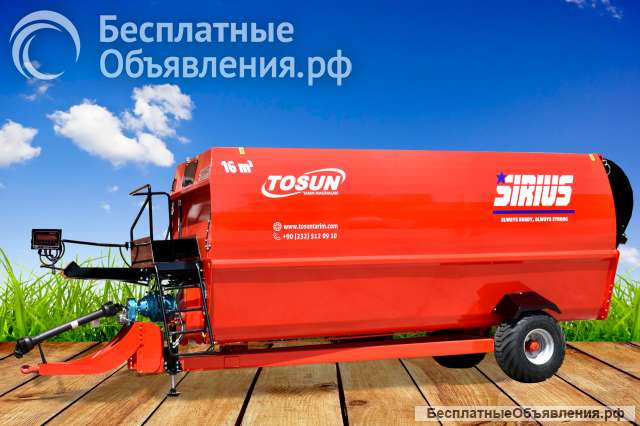 Горизонтальный кормораздатчик SIRIUS 16m3 - FJB GROUP LLC