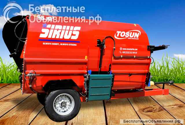 Горизонтальный кормораздатчик SIRIUS 16m3 - FJB GROUP LLC