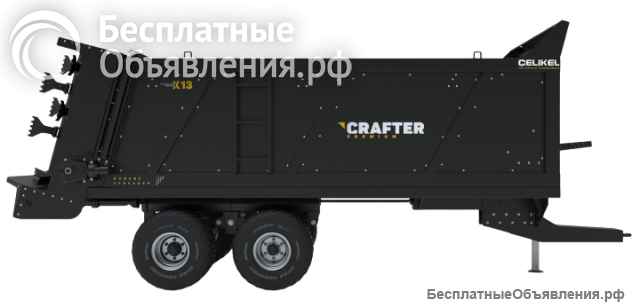 Разбрасыватель минеральных удобрении CRAFTER 13м3 - FJB GROUP LLC