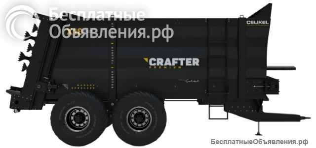 Разбрасыватель минеральных удобрении CRAFTER 18м3 - FJB GROUP LLC