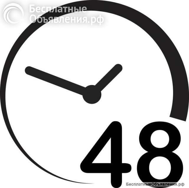 Кредитование регионов РФ