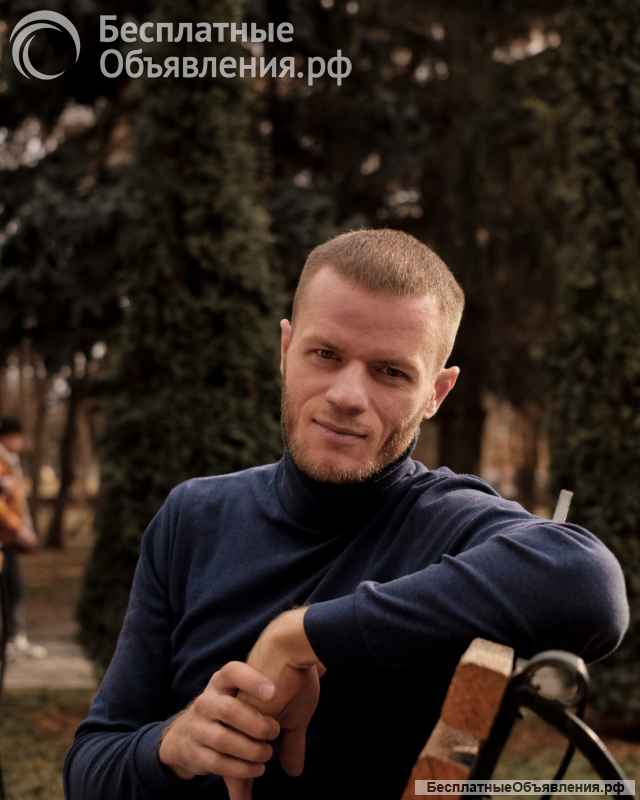 Хороший психолог онлайн