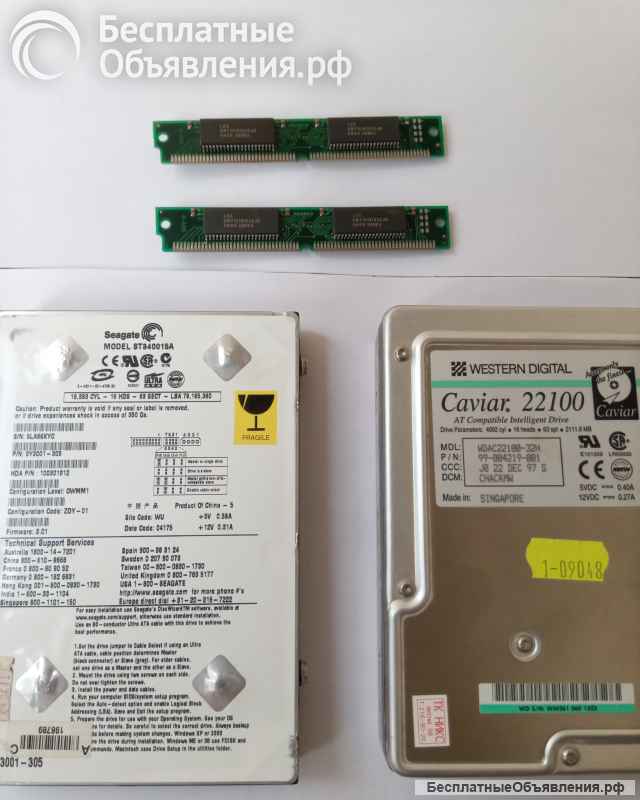 ST340015A внутренний жесткий диск недорого продам