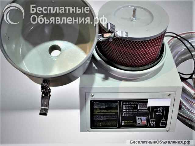 Вакумный загрузчик FLK-700