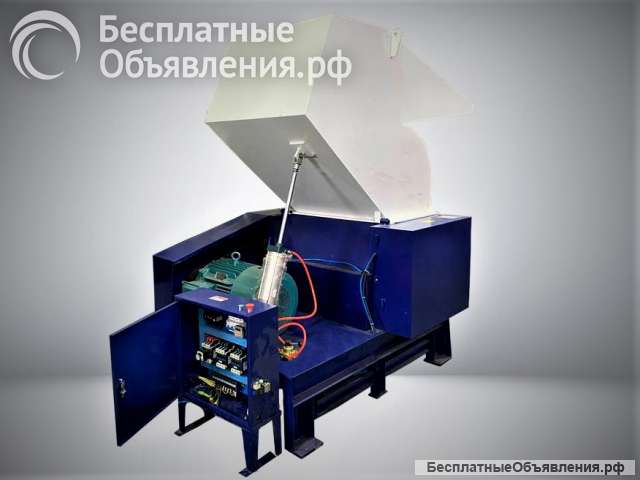 Дробилка для пластика XFS - 800