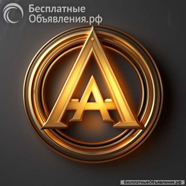 В рок-группу требуется гитарист и клавишник