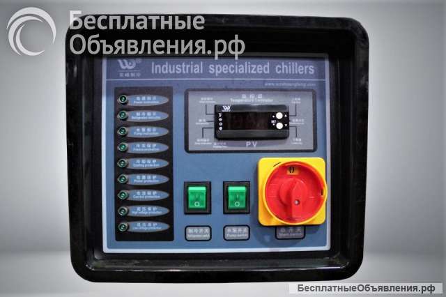 Чиллер FLK-20HP