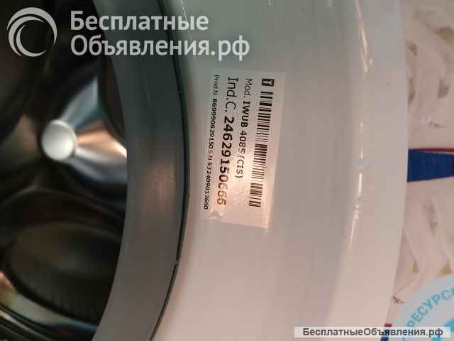 Стиральная машина индезит узкая