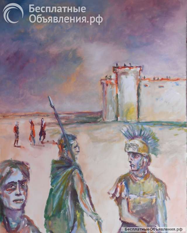 "Африканский форпост 2022г