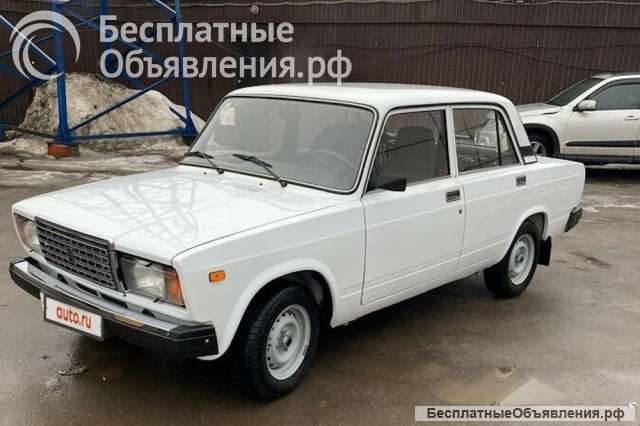 Авто, продать автомобиль, продать машину, продать авто Челябинск