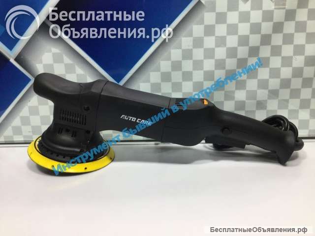 Машинка полировальная для автомобиля auto care 700w