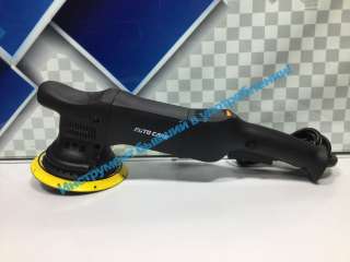 Машинка полировальная для автомобиля auto care 700w