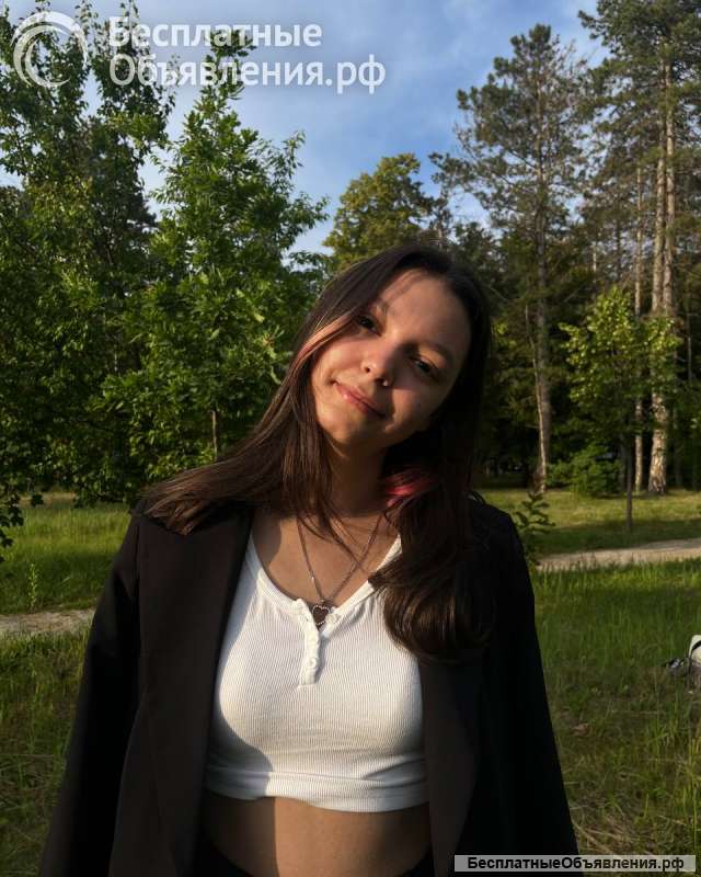 Онлайн-репетитор по математике для младших классов