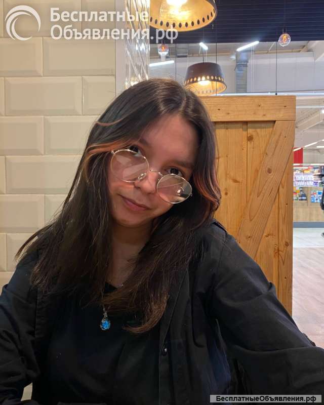 Онлайн-репетитор по математике для младших классов