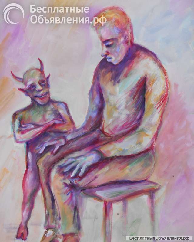 "А ведь вы, хотели меня обмануть, молодой человек.2022г.