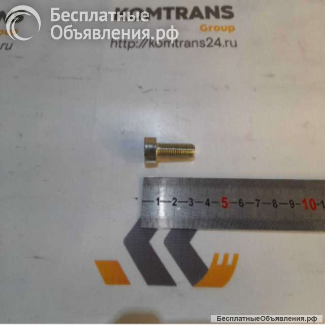 Болт крышки коленвала (под шестигранник) LW500FN