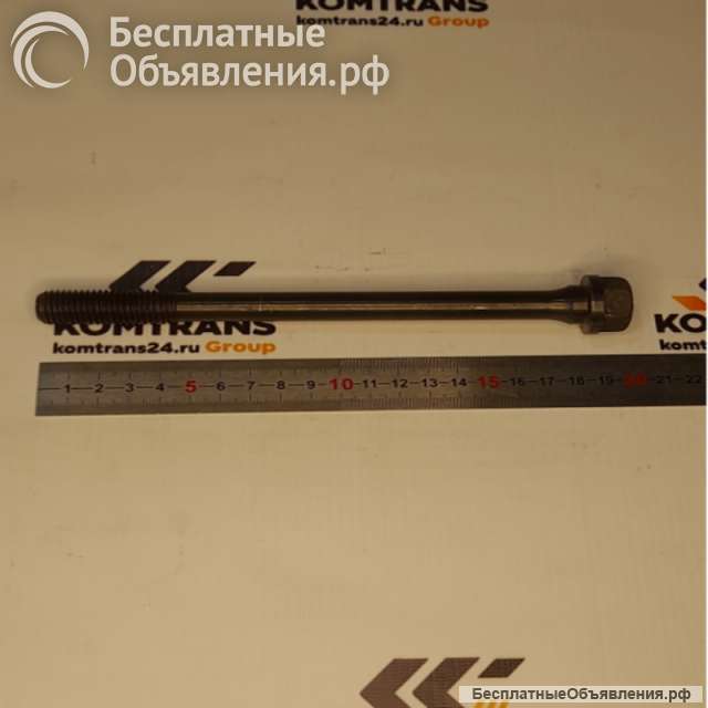 Болт крышки коленвала Weichai WD615 LW500FN