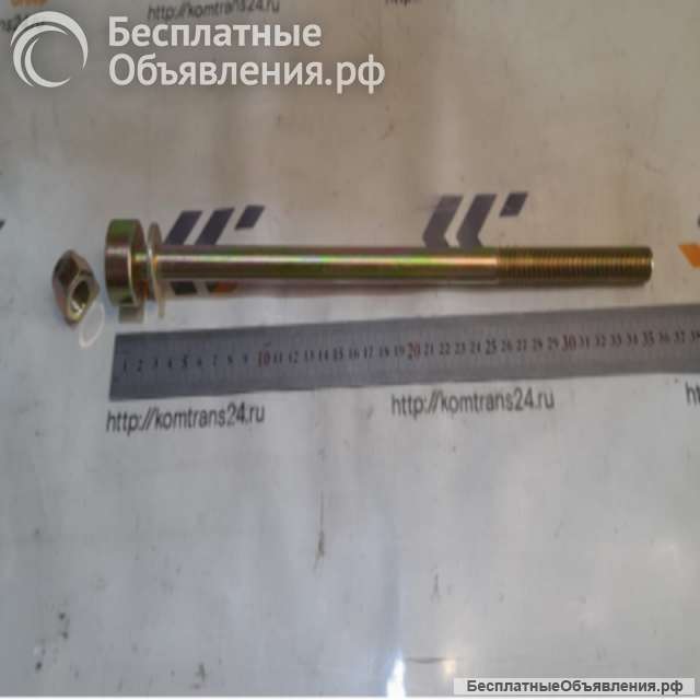 Болт М14*200 рессоры передней центральной SHACMAN (8х4/6*6) с гайкой