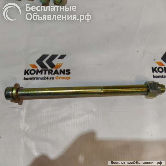 Болт М14*220 рессоры передней центральный с гайкой SHACMAN