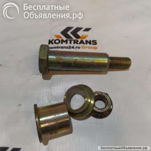 Болт М16*118 стабилизатора переднего с гайкой D=22 SHACMAN